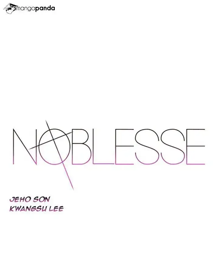 Noblesse Chapter 372 page 1