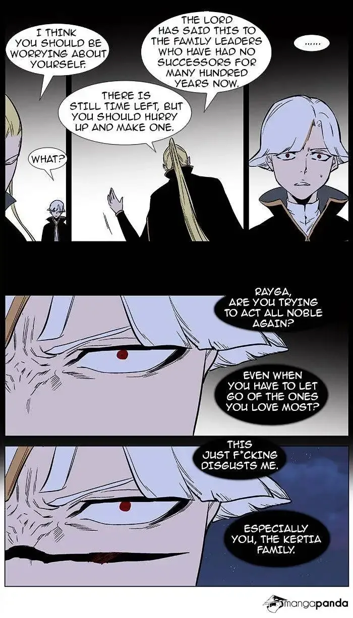 Noblesse Chapter 372 page 7