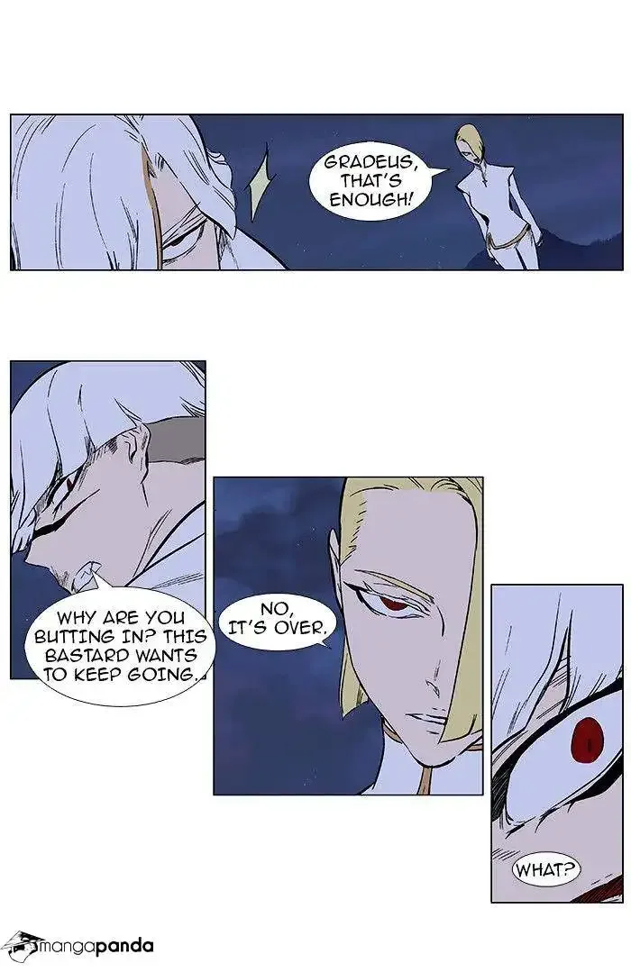 Noblesse Chapter 372 page 12