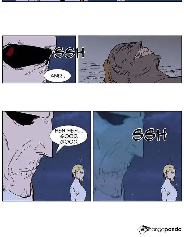 Noblesse Chapter 372 page 15