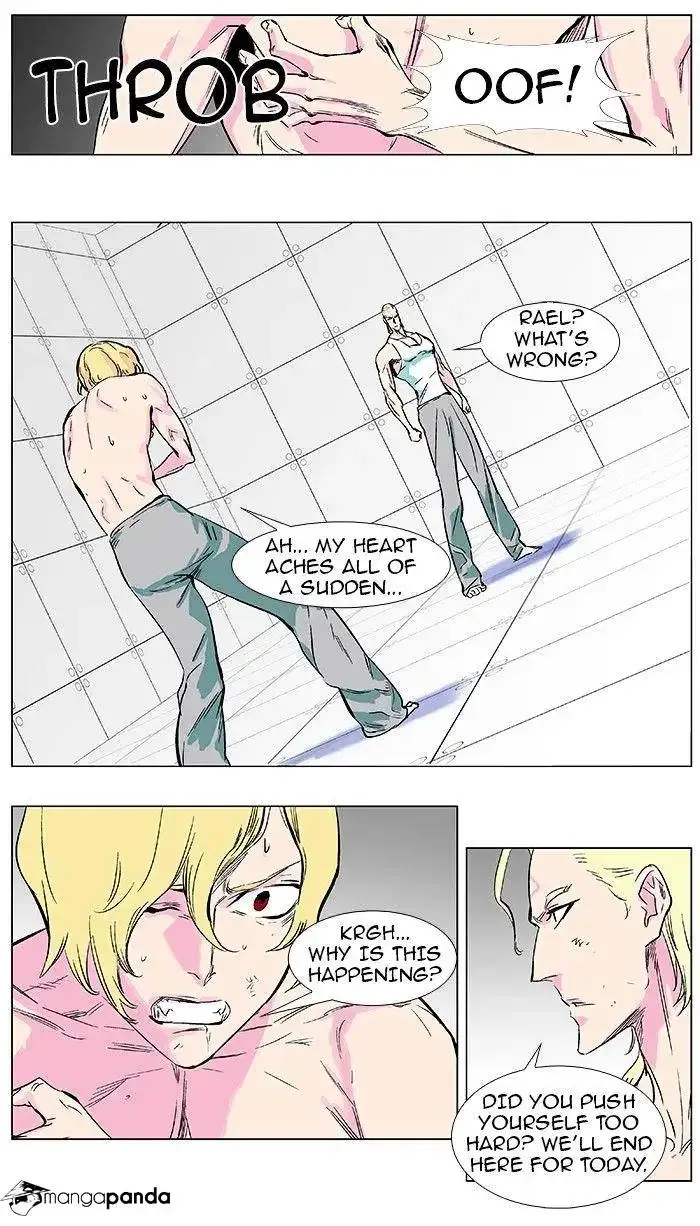 Noblesse Chapter 372 page 24