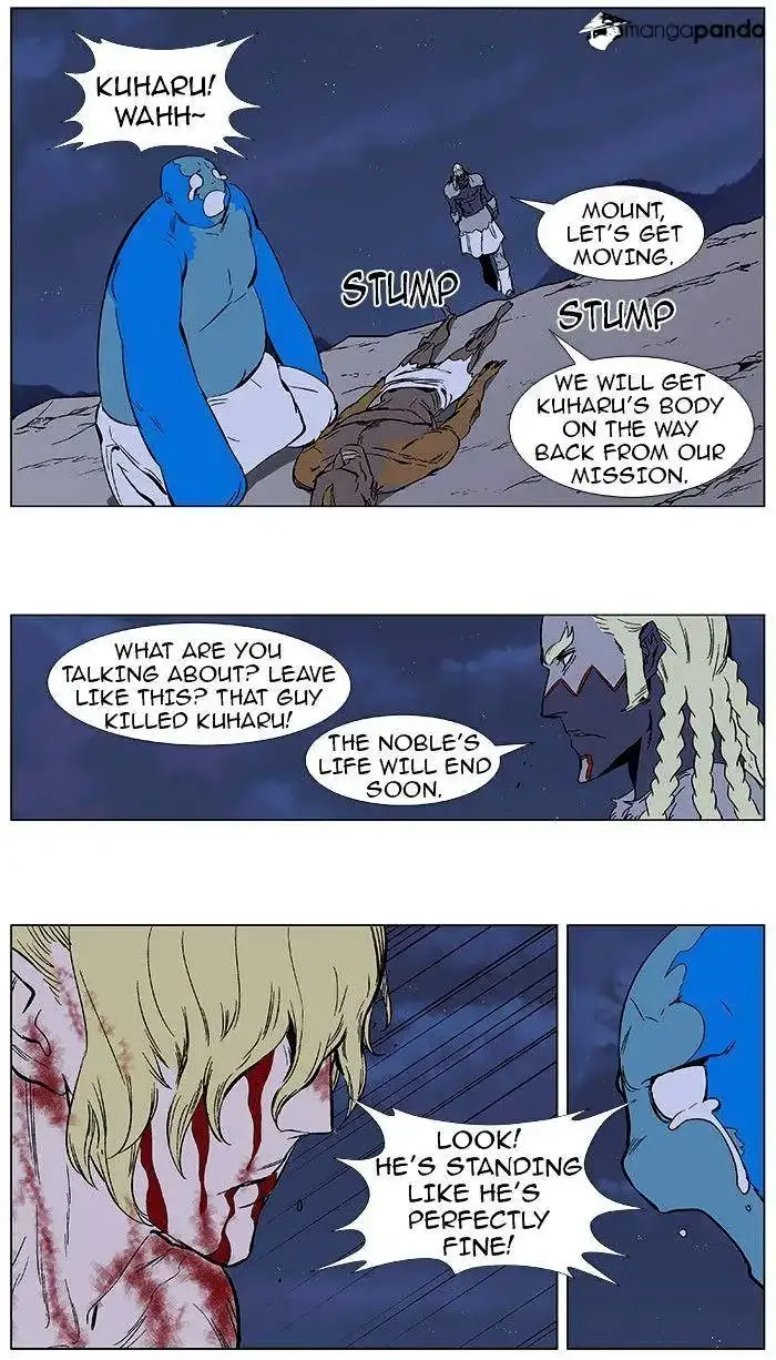 Noblesse Chapter 372 page 16