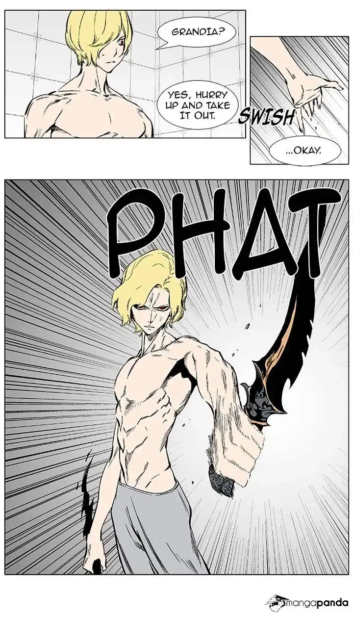 Noblesse Chapter 373 page 5
