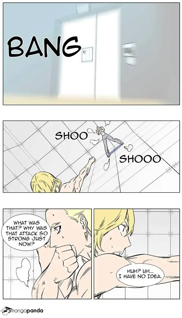 Noblesse Chapter 373 page 2