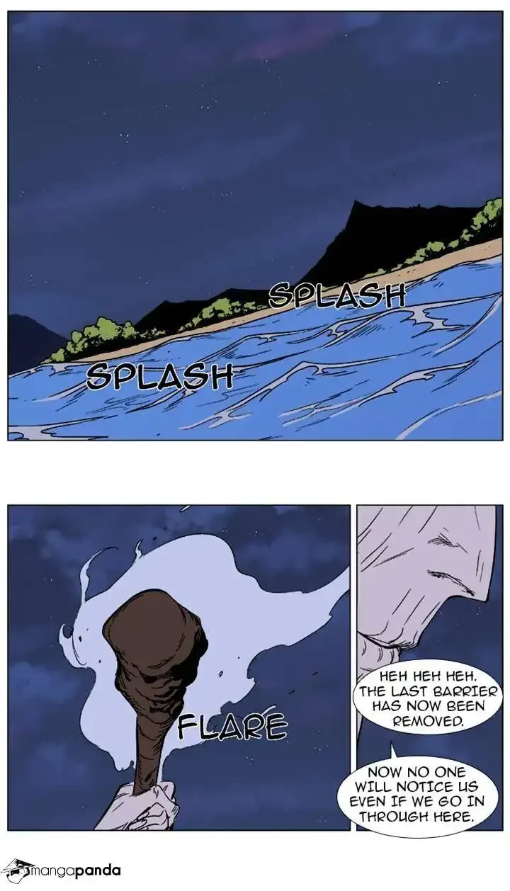 Noblesse Chapter 373 page 24