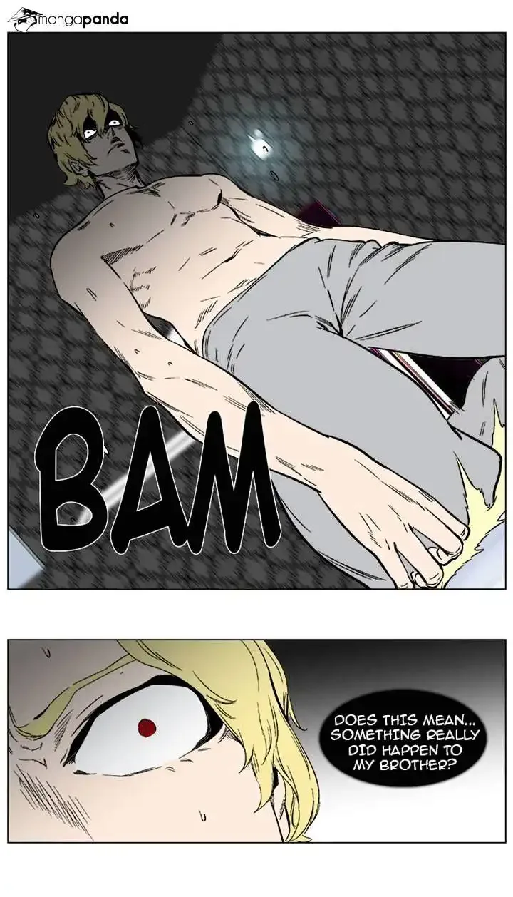 Noblesse Chapter 373 page 16