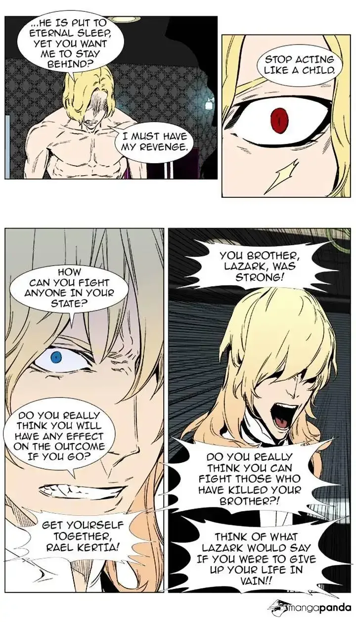 Noblesse Chapter 373 page 20