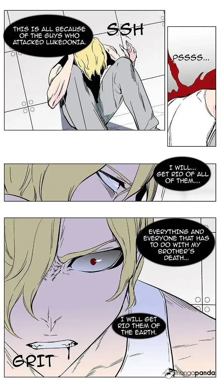 Noblesse Chapter 374 page 14