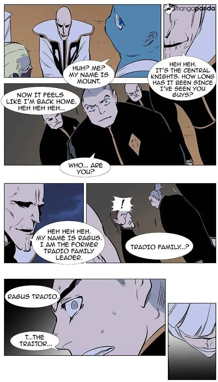 Noblesse Chapter 374 page 18