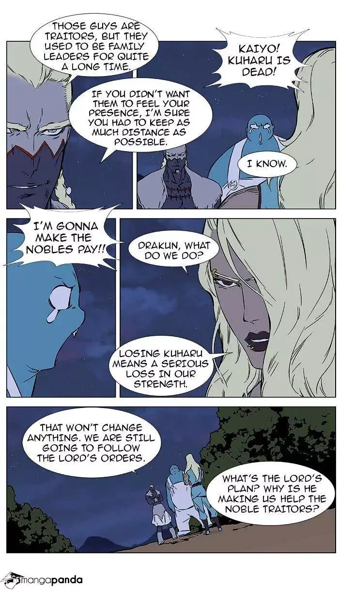 Noblesse Chapter 375 page 4