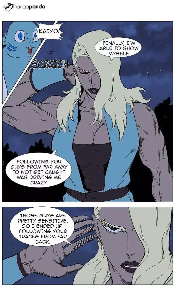 Noblesse Chapter 375 page 3