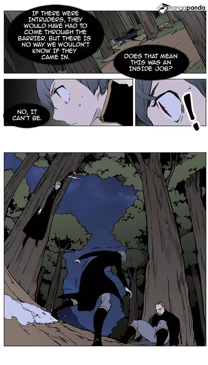 Noblesse Chapter 376 page 4
