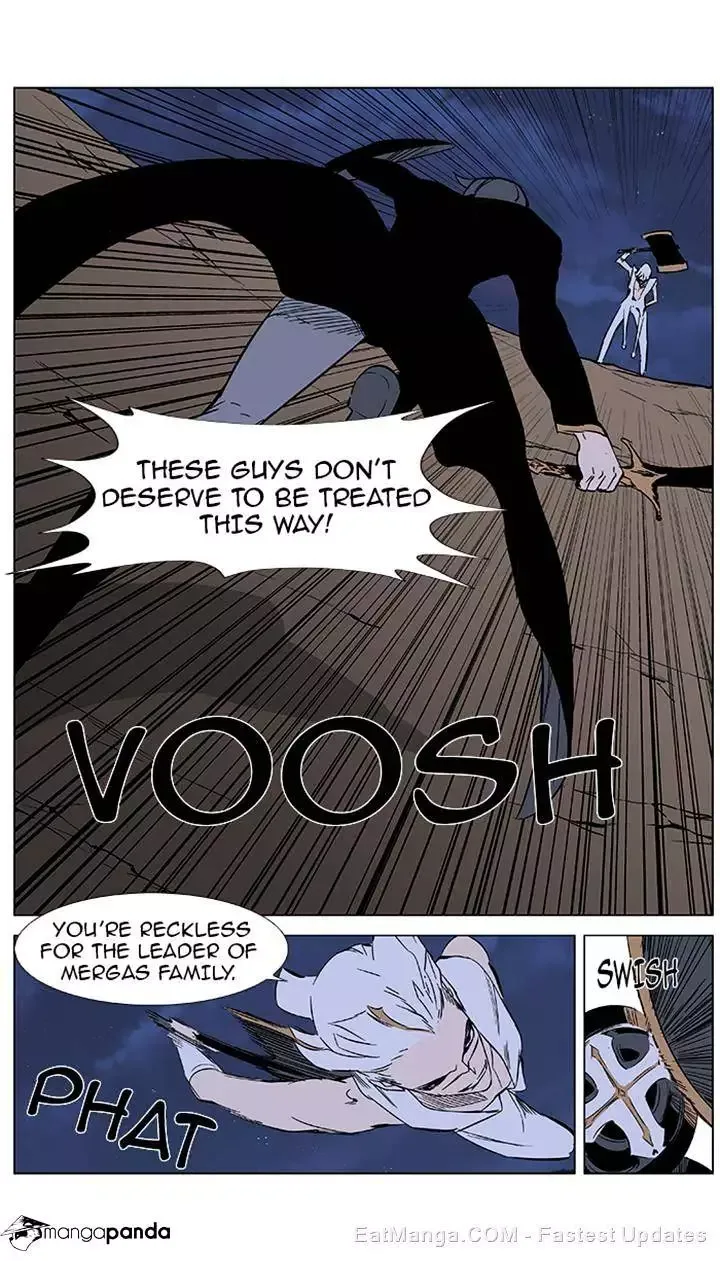 Noblesse Chapter 376 page 11