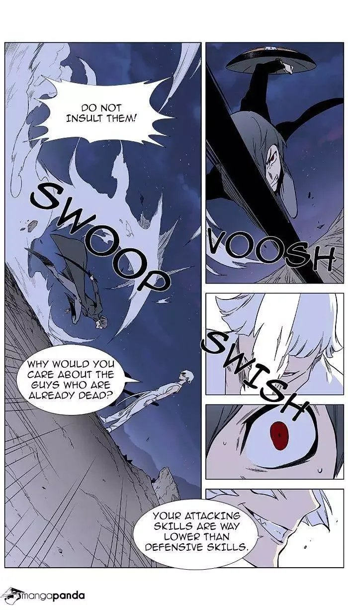 Noblesse Chapter 377 page 4