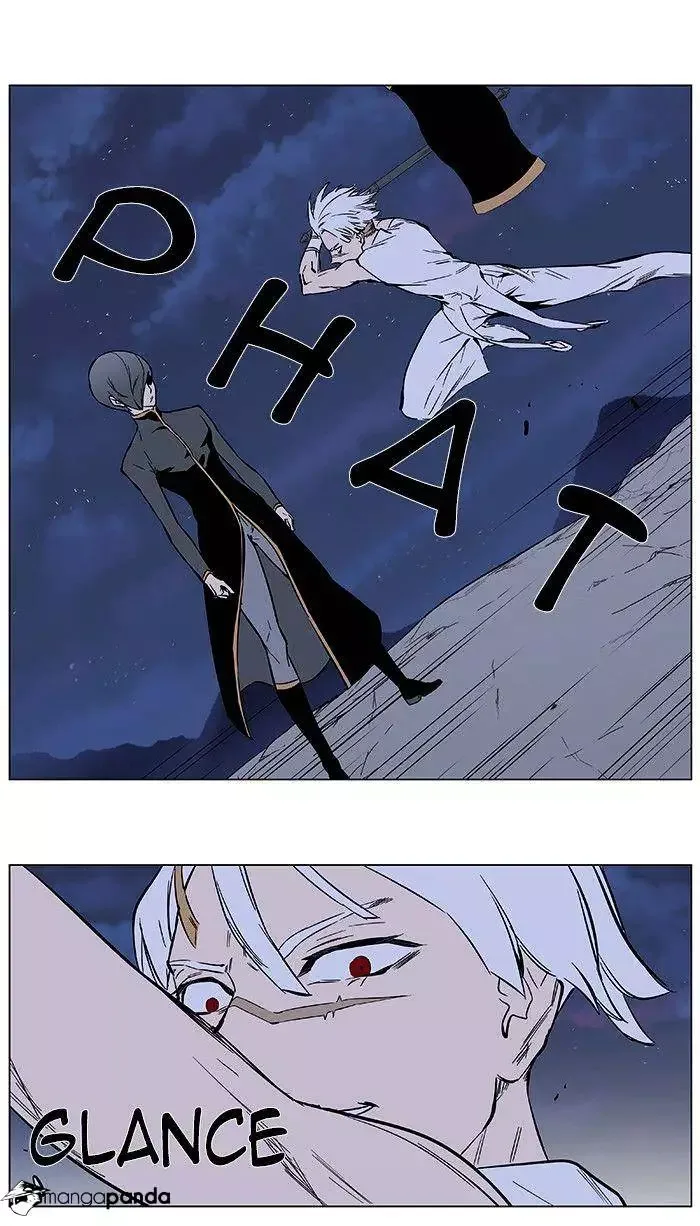 Noblesse Chapter 377 page 19