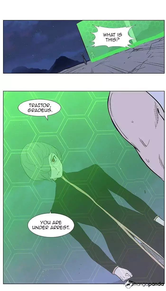 Noblesse Chapter 377 page 22