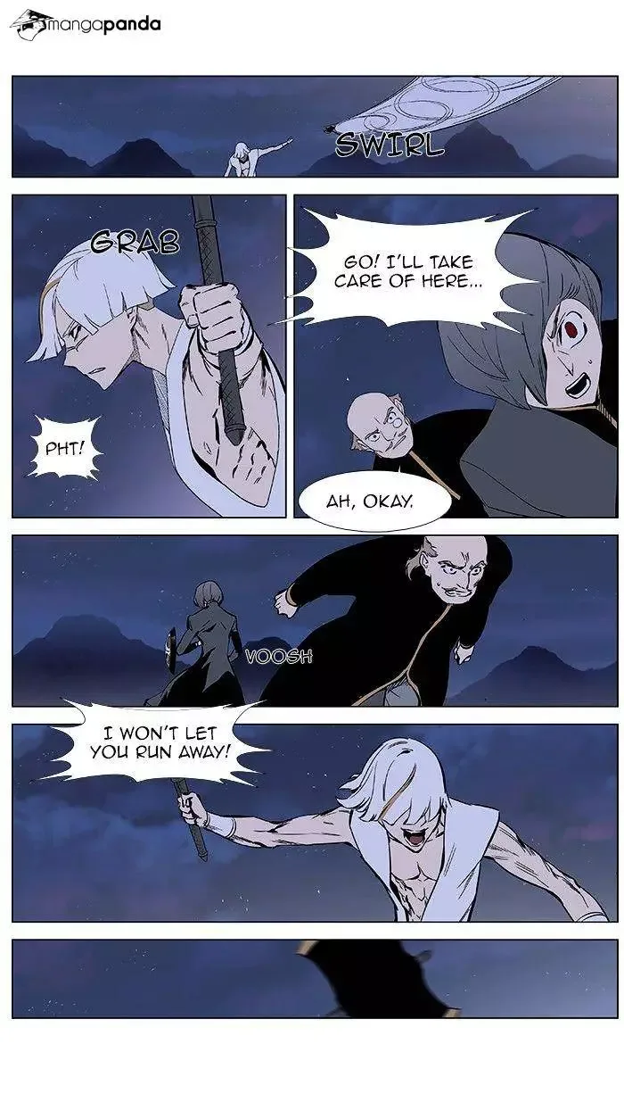 Noblesse Chapter 377 page 12