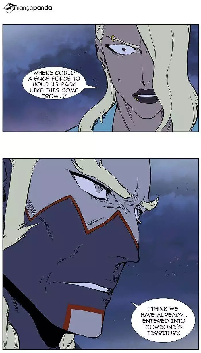 Noblesse Chapter 377 page 25