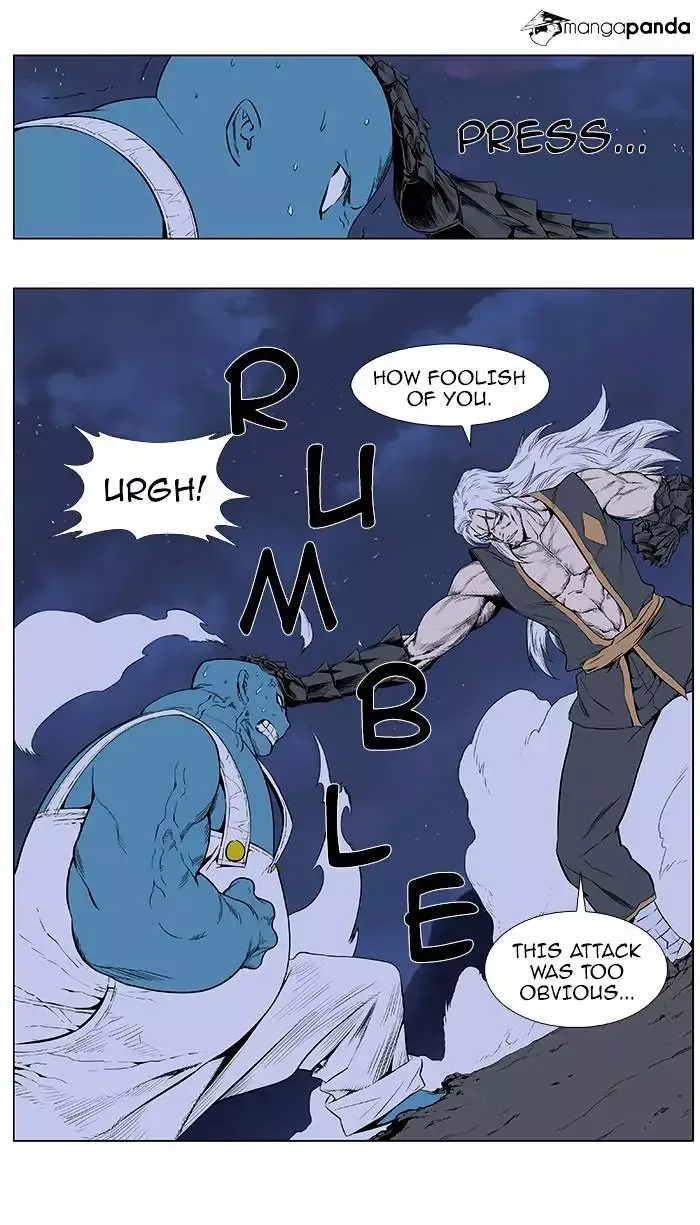 Noblesse Chapter 378 page 22