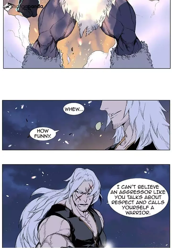 Noblesse Chapter 379 page 20