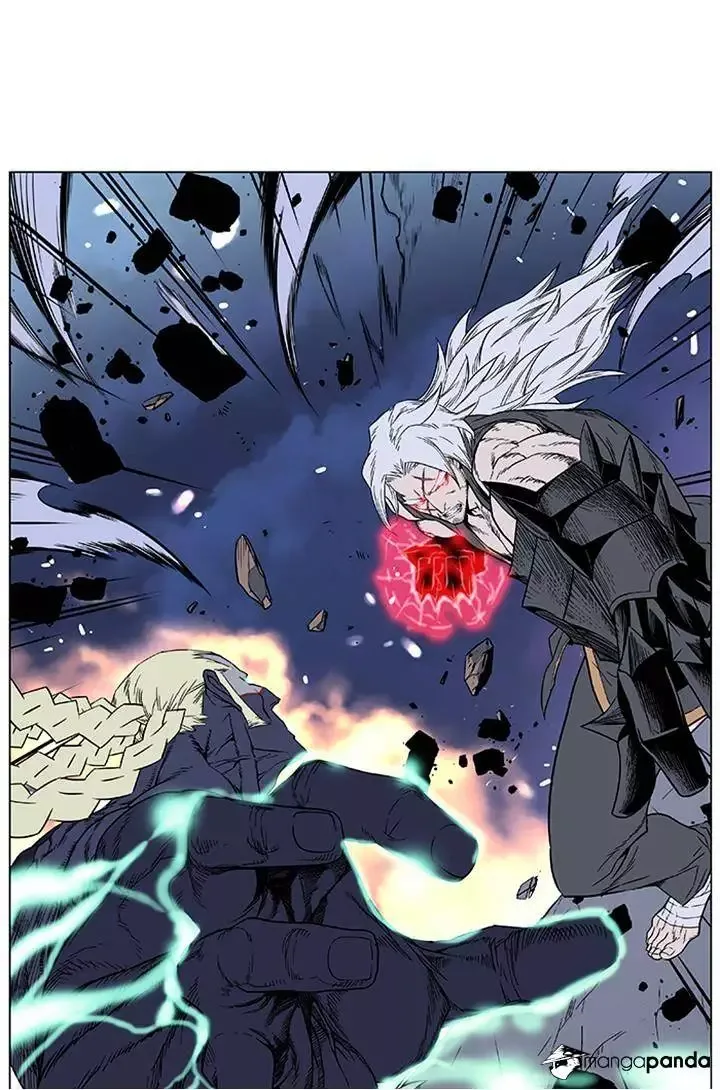 Noblesse Chapter 379 page 28