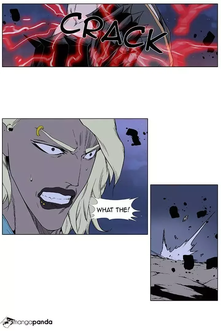 Noblesse Chapter 379 page 7
