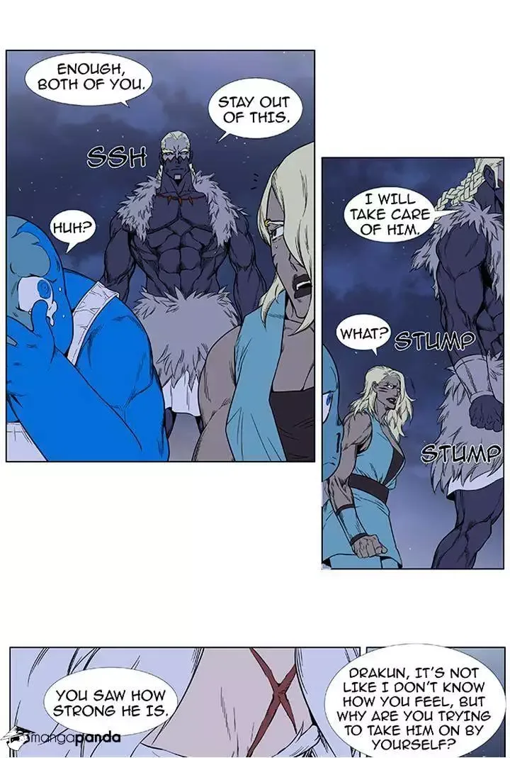 Noblesse Chapter 379 page 13