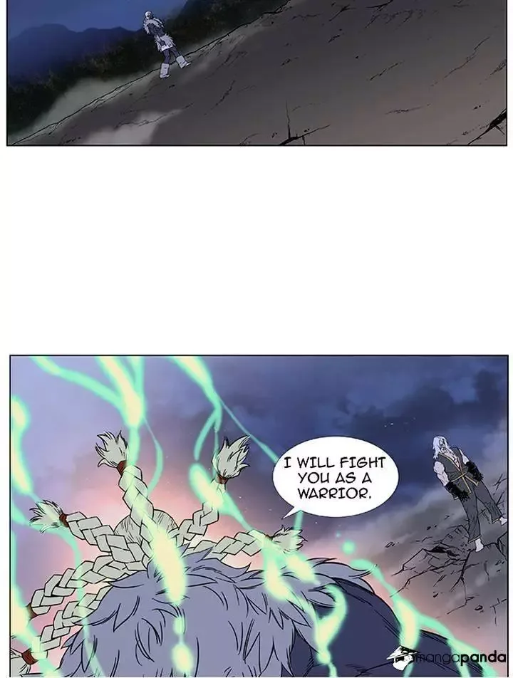 Noblesse Chapter 379 page 16