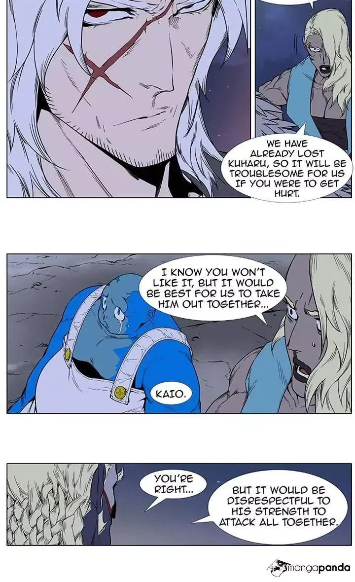 Noblesse Chapter 379 page 14