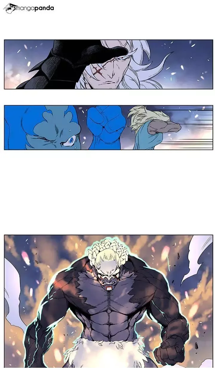 Noblesse Chapter 379 page 19