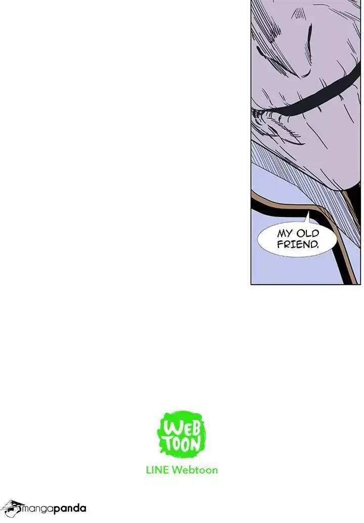 Noblesse Chapter 379 page 38