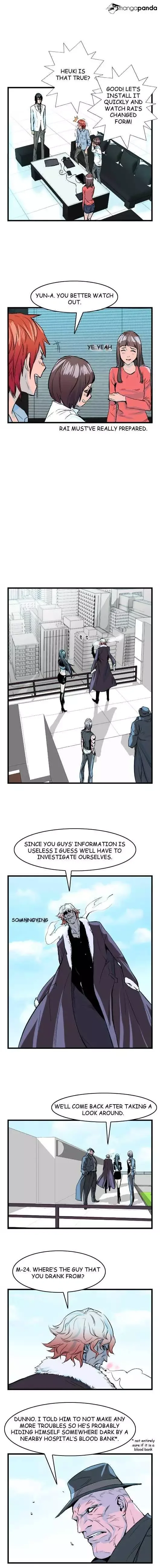 Noblesse Chapter 38 page 4
