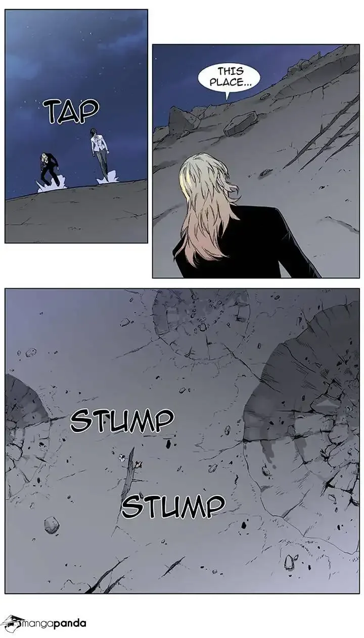 Noblesse Chapter 382 page 3