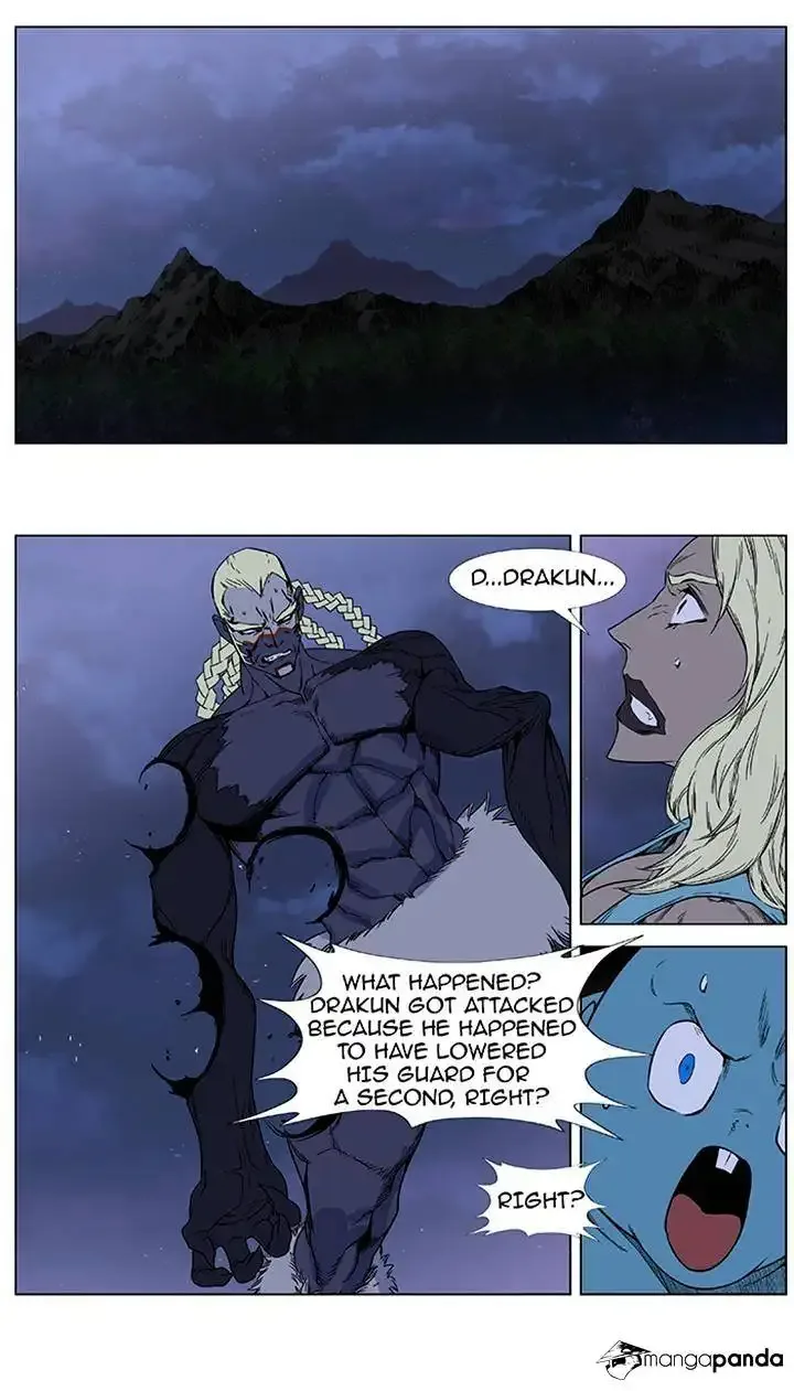 Noblesse Chapter 382 page 10