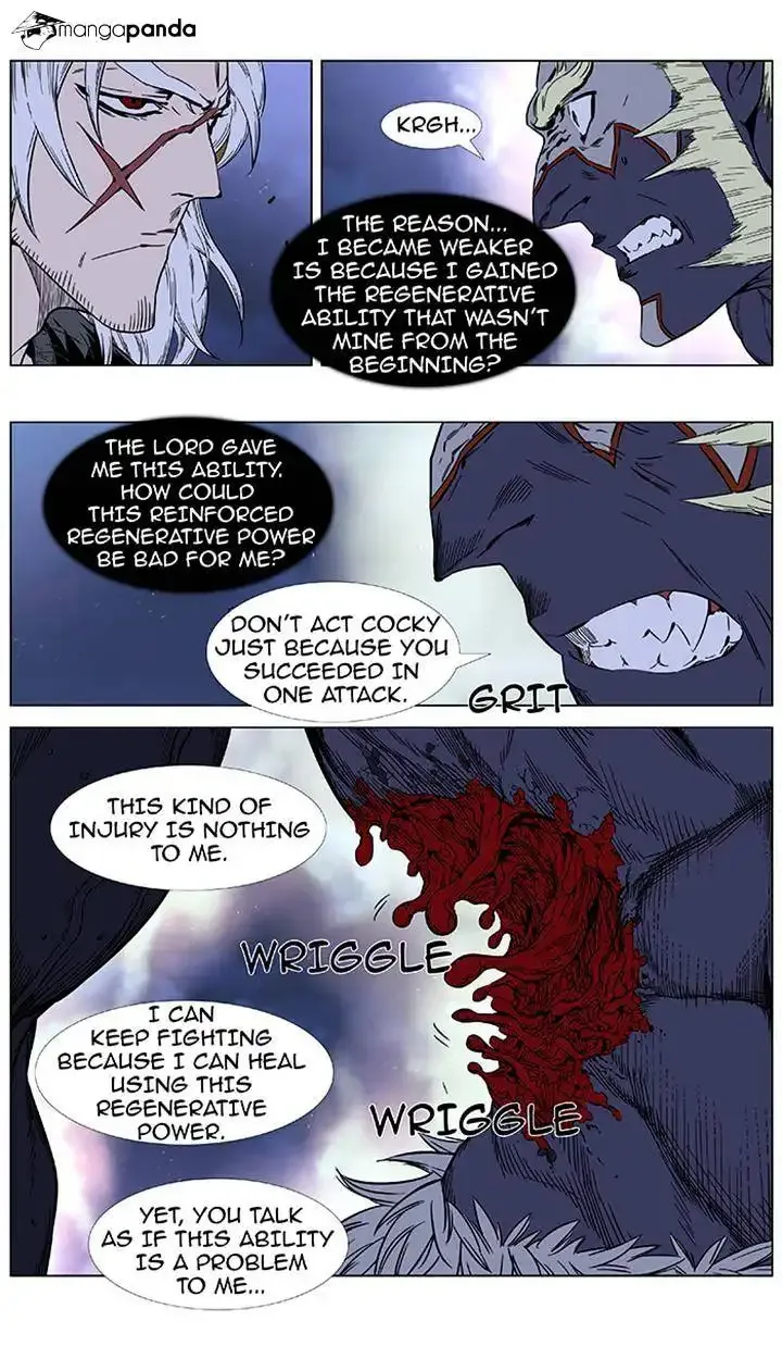Noblesse Chapter 382 page 11