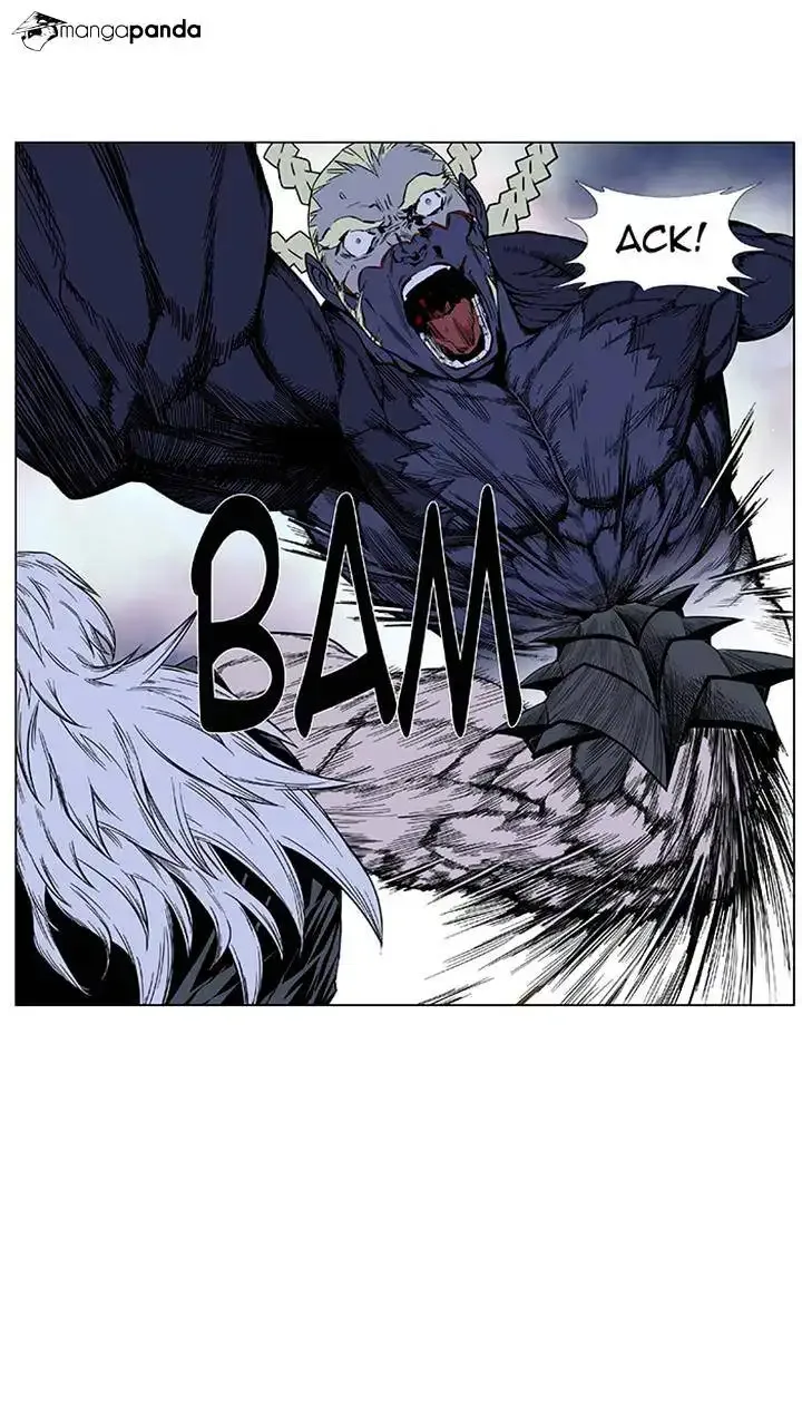 Noblesse Chapter 382 page 15