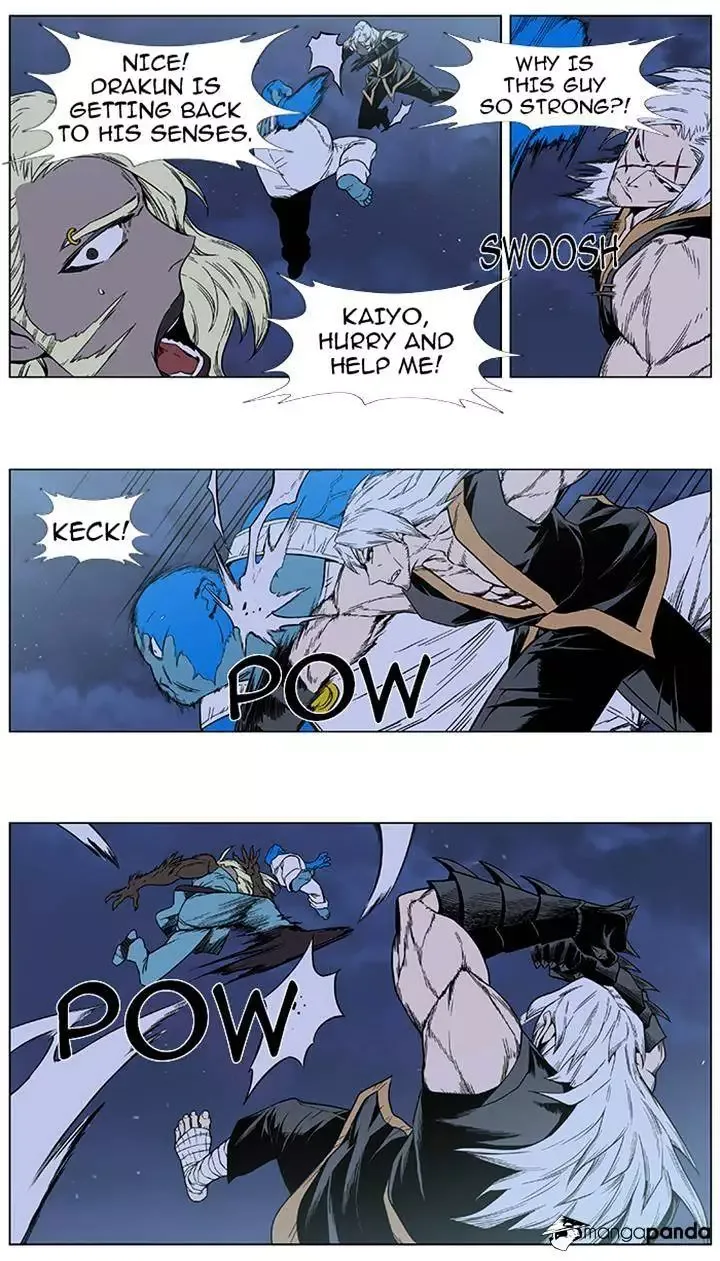 Noblesse Chapter 383 page 7