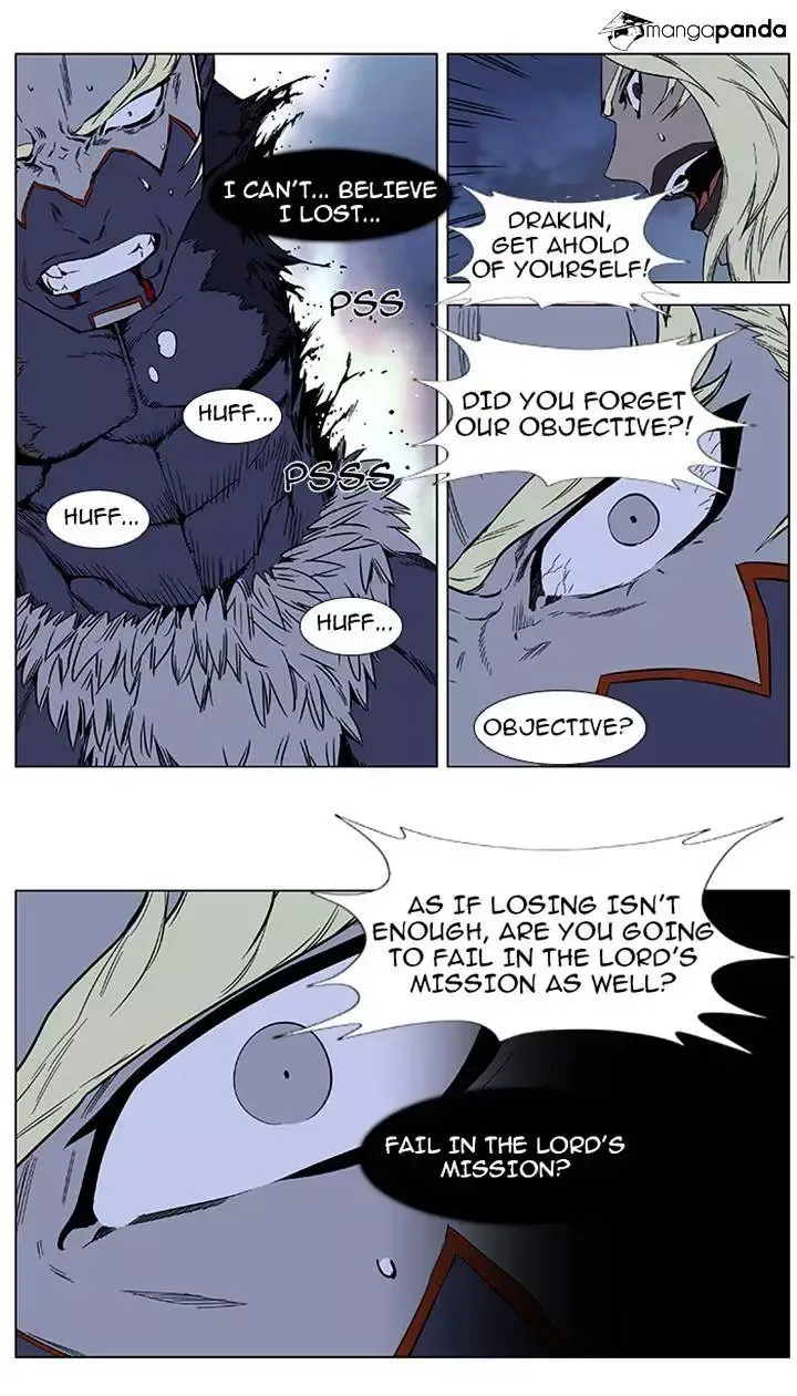 Noblesse Chapter 383 page 4
