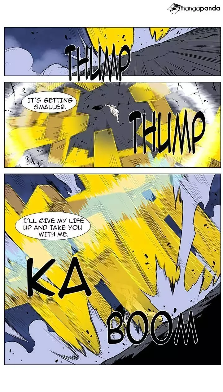 Noblesse Chapter 383 page 22