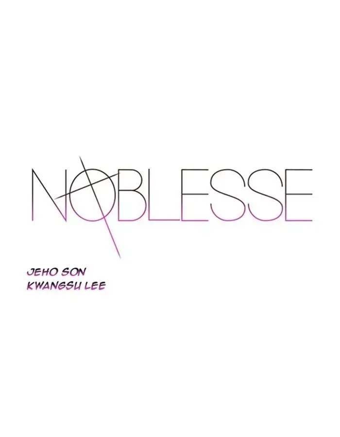 Noblesse Chapter 384.2 page 1