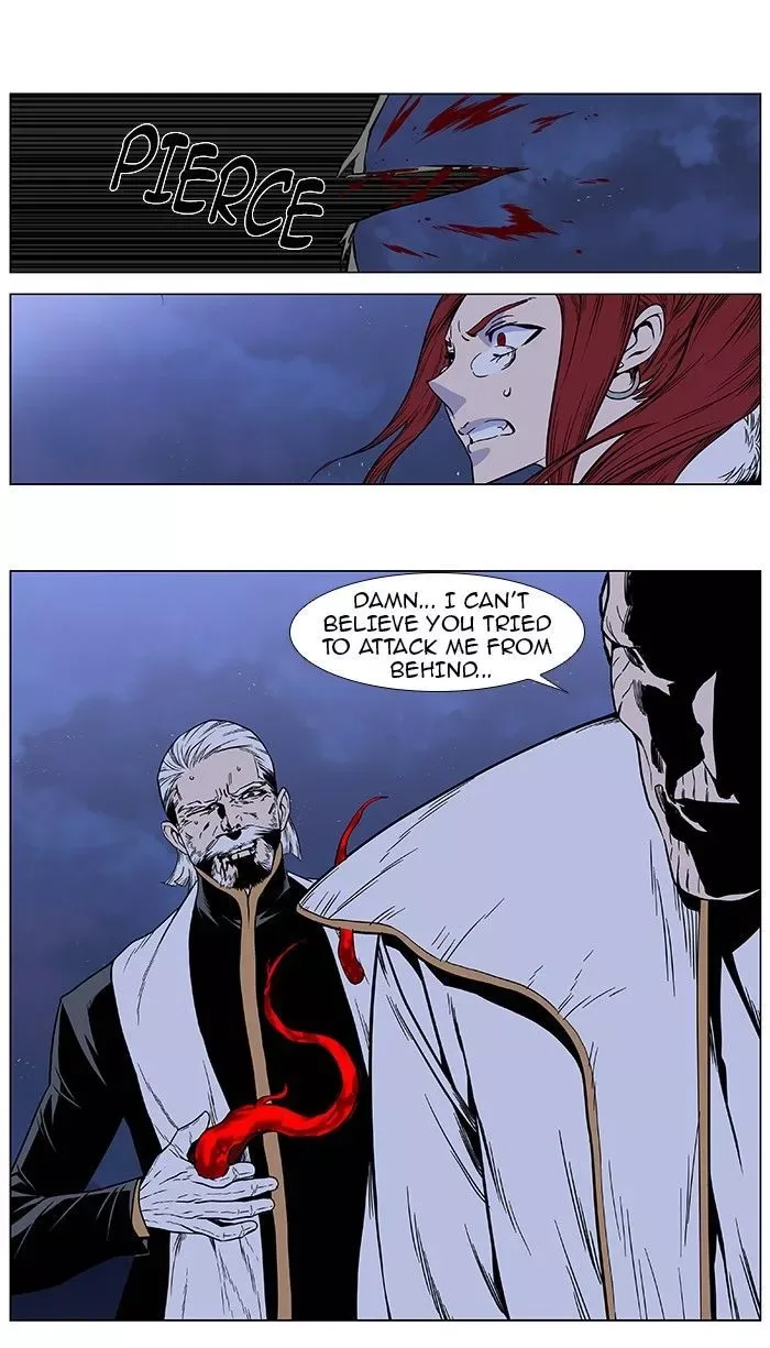 Noblesse Chapter 384.2 page 27