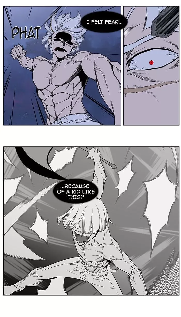 Noblesse Chapter 384.2 page 4