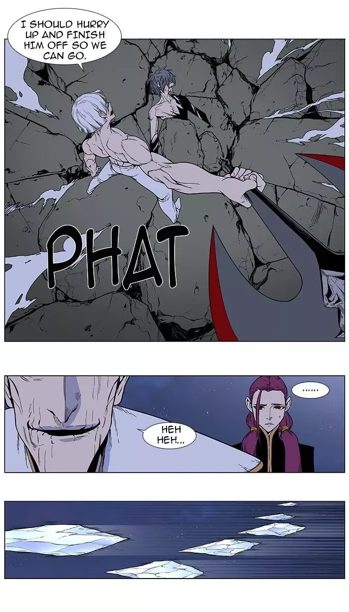 Noblesse Chapter 384.2 page 9