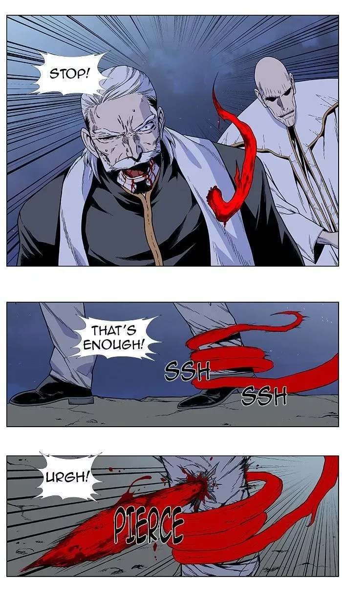 Noblesse Chapter 384.2 page 6