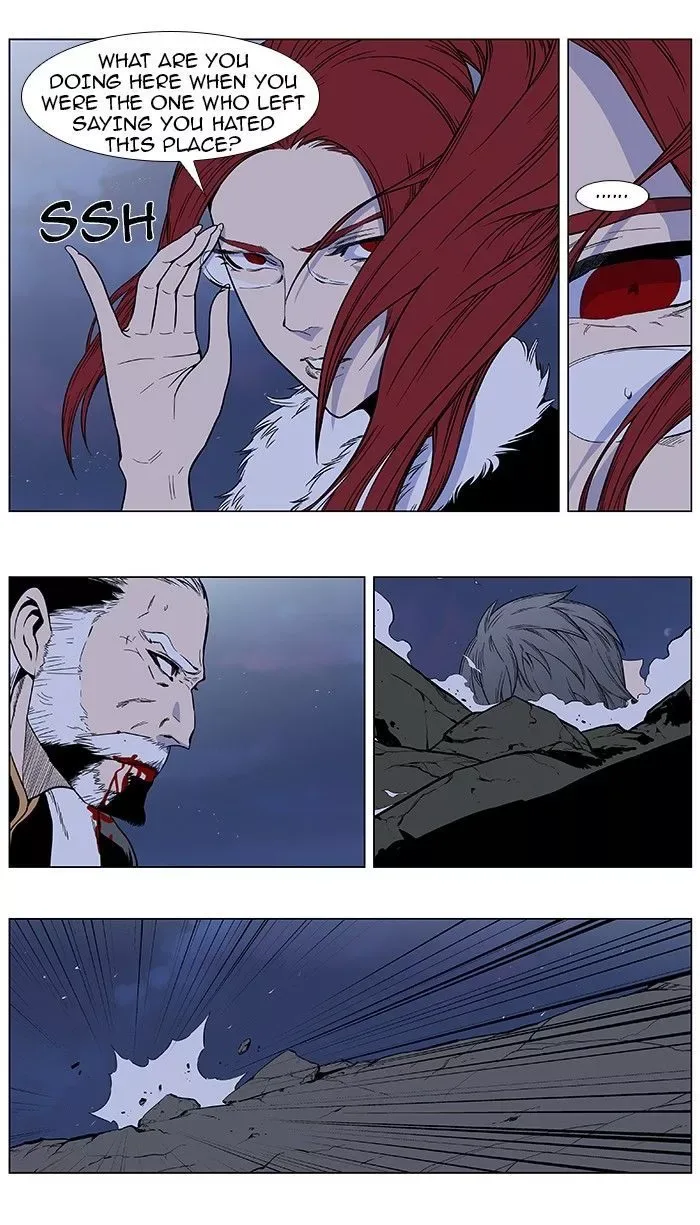 Noblesse Chapter 384.2 page 15