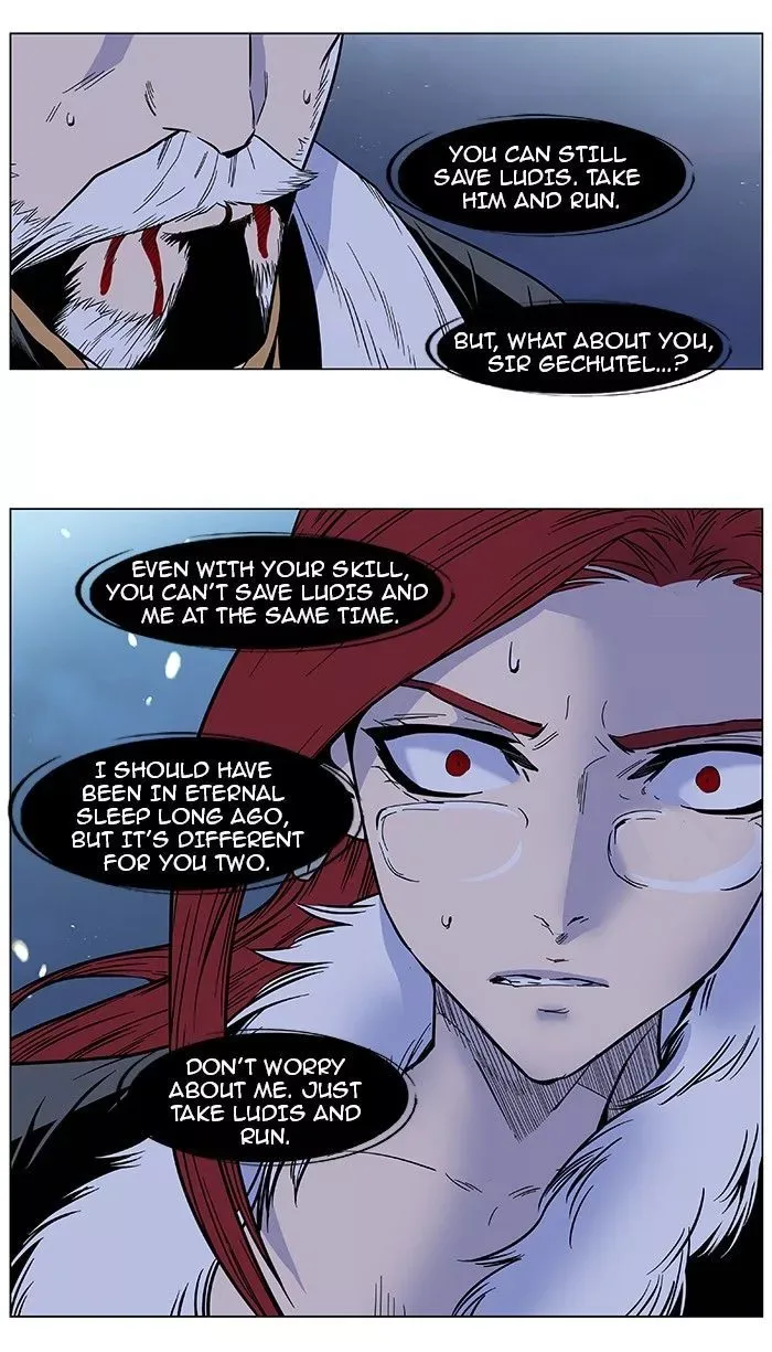 Noblesse Chapter 384.2 page 25