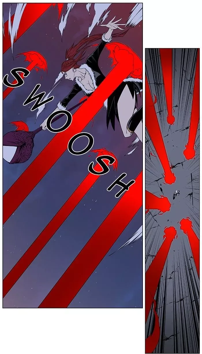Noblesse Chapter 384.2 page 17