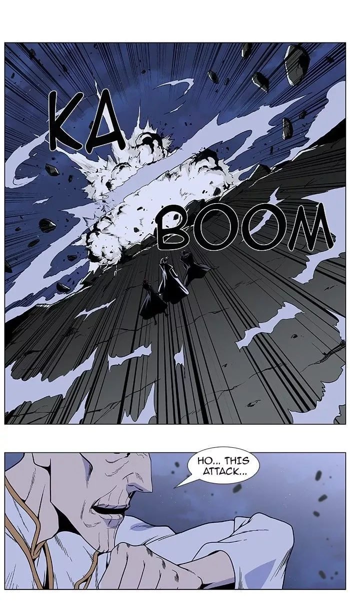 Noblesse Chapter 384.2 page 13