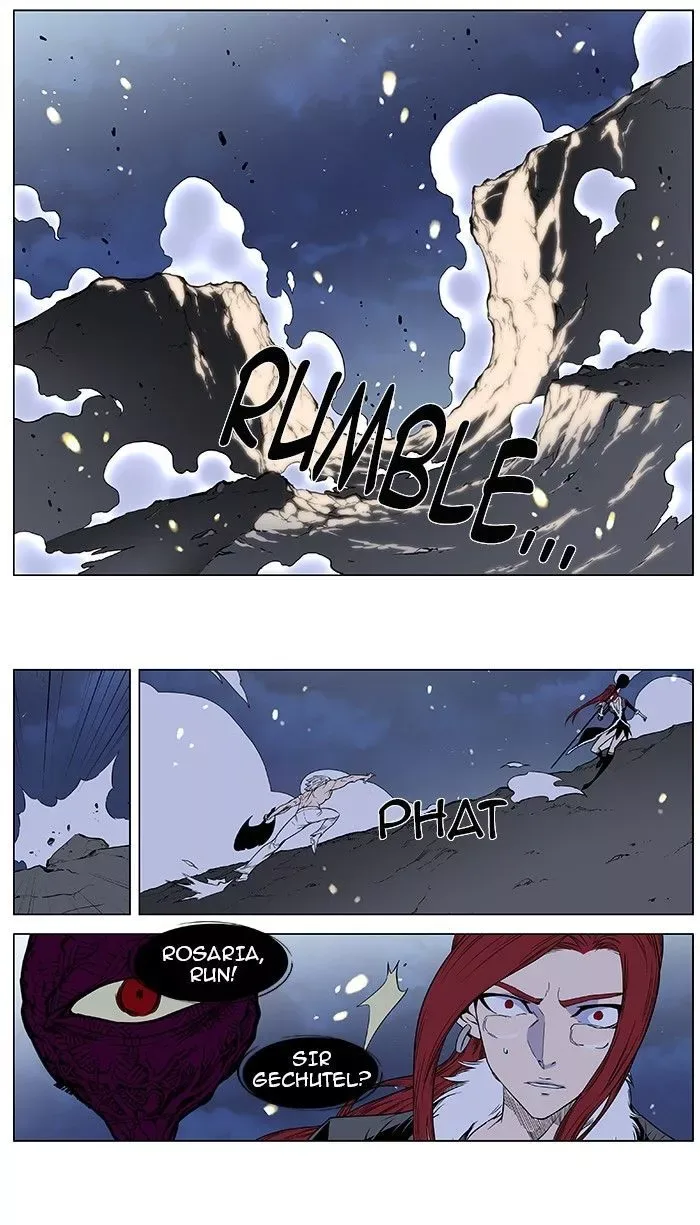 Noblesse Chapter 384.2 page 24