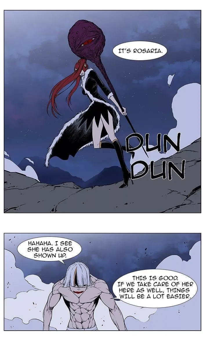 Noblesse Chapter 384.2 page 14